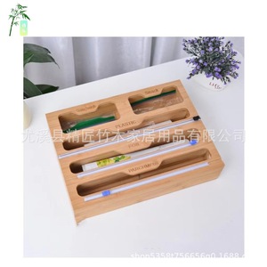 Bamboo Wood Zipper Bag <b>Storage</b> <b>Box</b> Organizer Rectangular With Partitions <b>Kitchen</b> Drawer Organizer For Snack Plastic Parchment - Product Image 5