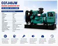 Groupe électrogène diesel marin turbocompressé SCDC 40 kW CCFJ40JW avec alternateur Cums 4BTA3.9-GM65 Marath pour bateaux de pêche et navires de travail