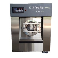 Laveuse industrielle à suspension intégrale et structure antichoc pour blanchisserie commerciale, capacité 30 kg, vente en gros directe de Chine