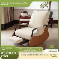 Fauteuil inclinable à bascule pour adultes, en acier, design minimaliste, pour dormir et se détendre, canapé de loisirs pour balcon et maison