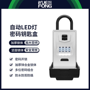 Yuefeng Key <b>Box</b> 4-digit Combination Wall Mounted Waterproof Zinc Alloy With Led Light Strip For <b>Mail</b> And Key Storage - Product Image 4