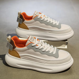 Chaussures de skate décontractées pour hommes de style coréen, tendance, polyvalentes, à plateforme, semelle souple, légères, respirantes et confortables - Product Image 2