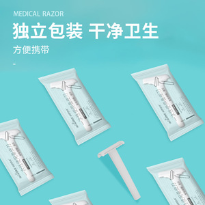 มีดโกนสองด้านแบบใช้แล้วทิ้งสำหรับผู้หญิง กำจัดขนใต้วงแขน ใบมีดสแตนเลส - Product Image 4