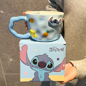 <span class=keywords><strong>Taza</strong></span> <span class=keywords><strong>de</strong></span> Cerámica <span class=keywords><strong>de</strong></span> 530 ml con Diseño <span class=keywords><strong>de</strong></span> <span class=keywords><strong>Stitch</strong></span> <span class=keywords><strong>de</strong></span> <span class=keywords><strong>Disney</strong></span>, <span class=keywords><strong>Taza</strong></span> Ecológica para Café, Ideal para Fiestas, Regalos Infantiles y Uso Doméstico - Product Image 1