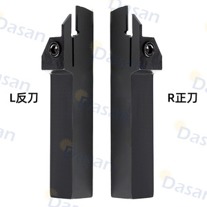 ด้าซาน RF123 ที่จับเครื่องมือกลึงสำหรับงานกลึงที่มีความเสถียรในเครื่องจักรกลึง - Product Image 3