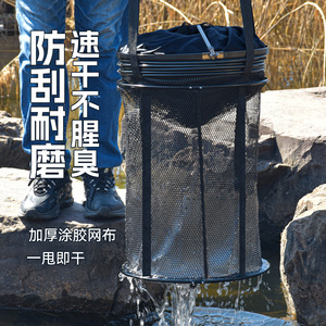 ตะกร้าใส่ปลาแบบใหม่ แห้งเร็ว พกพาสะดวก สำหรับใส่ปลาดิบ ใช้สำหรับตกปลาแบบธรรมชาติ กล่องอเนกประสงค์พร้อมหูหิ้วด้านบน ใช้ได้ทั้งชายและหญิง - Product Image 1