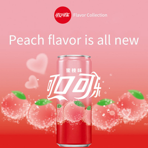 Tốt Nhất Bán Coca <span class=keywords><strong>Cola</strong></span> Trái Cây Có Hương Vị Năng Lượng Đồ Uống Fanta Soda Uống Soda Đồ Uống Có Ga - Product Image 5