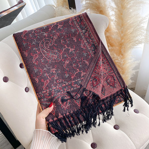 Elegante Bufanda con Flecos de Jacquard, Chal Largo de Imitación de Cachemira para Bodas de Primavera y Ocasiones Festivas - Product Image 2