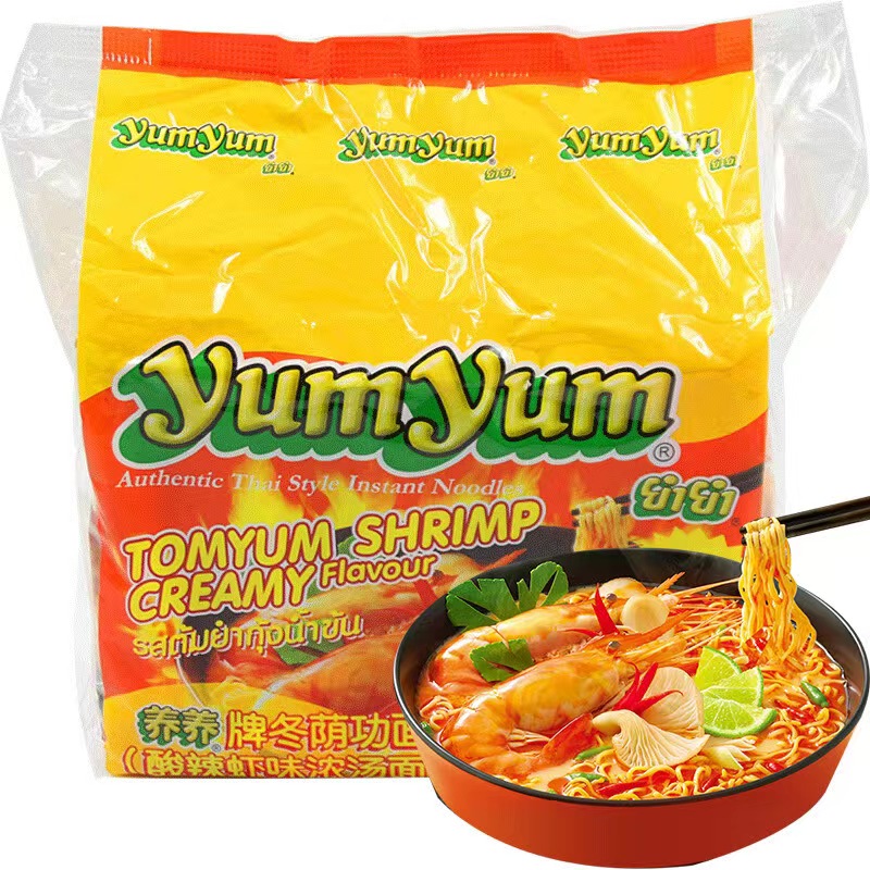 Yumyum – nouilles alimentaires instantanées exotiques fabriquées en thaïlande, nouilles de soupe au vinaigre-poivre et aux crevettes, vente en gros