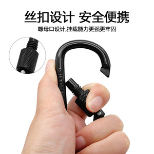 5Pc Colored Keychain Quick Change Connector 1/4 In Hex Shank Bit Socket Converter Tool Set For Daily Storage - Product Image 3