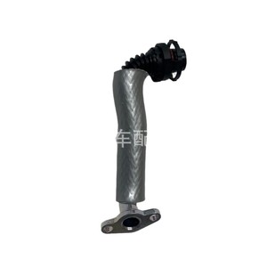 Tuyau de retour de turbocompresseur Buick Chevrolet Cruze 55574129 pour remplacement et réparation de la pièce de tuyauterie - Product Image 1