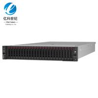 En Stock, Servidor en Rack Lenovo ThinkSystem SR850 V4 2U, Servidor Empresarial para Visualización, IA, Análisis de Datos, Modelado 3D, Garantía de 3 Años