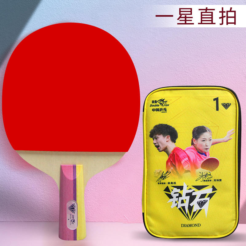 Série diamant 1 coup de planète (tir direct)