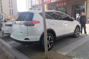 <span class=keywords><strong>Toyota</strong></span> Rav 4 2023 Grande <span class=keywords><strong>Promotion</strong></span> SUV 5 portes 5 places Haute vitesse Traction avant Voiture d'occasion Conduite à gauche - Product Image 3