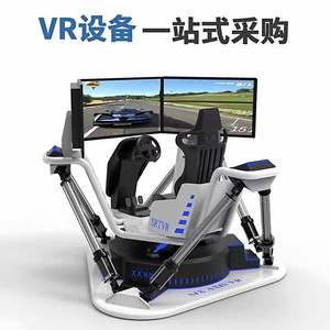 منصة محاكاة سباق السيارات بتقنية الواقع الافتراضي الديناميكي سداسية المحاور مع شاشات ثلاثية، معدات ألعاب سباق السيارات الأكثر مبيعًا للاستخدام الداخلي - Product Image 5