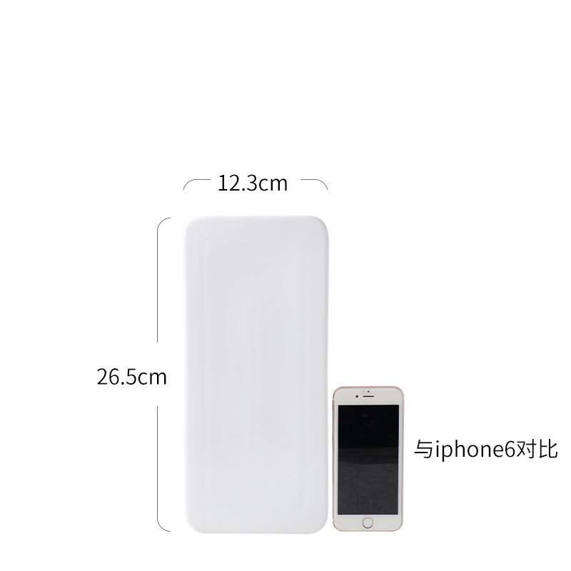Rectangulaire 10.7 pouces 26.5*12.3