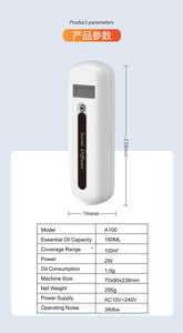 <span class=keywords><strong>Difusor</strong></span> de Aroma Eléctrico sin Agua de China, Controlado por Aplicación, Enchufable y de Pared para Hoteles y Salones de Belleza - Product Image 3