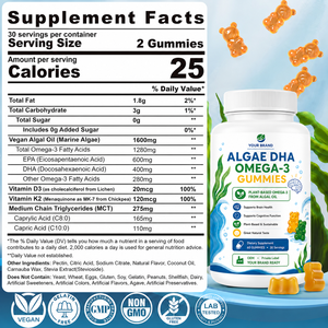 Gomitas de Aceite de Algas <span class=keywords><strong>Omega</strong></span>-<span class=keywords><strong>3</strong></span> OEM, Salud del Corazón, Cerebro <span class=keywords><strong>y</strong></span> Ojos, Sin GMO, Veganas, Aceite de Algas <span class=keywords><strong>Omega</strong></span>-<span class=keywords><strong>3</strong></span>, <span class=keywords><strong>DHA</strong></span>, <span class=keywords><strong>Omega</strong></span>-<span class=keywords><strong>3</strong></span> - Product Image 2