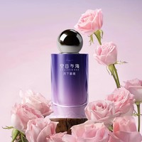 Emballage de parfum vide à base lourde avec cylindre de luxe 30 ml 50ml Vaporisateur de parfum en verre de pierre volcanique unique 100 ml avec boîte