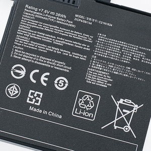 Li-ion ของแท้แบตเตอรี่ C21N1634แบบชาร์จไฟได้สำหรับแล็ปท็อป Asus A580U X580U A542U R542U <span class=keywords><strong>X542U</strong></span> R542UR - Product Image 3