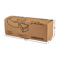 Boîte d'emballage en papier kraft en gros, boîte d'emballage coulissante 22*8*8cm, boîte en papier recyclable pour gâteaux et desserts