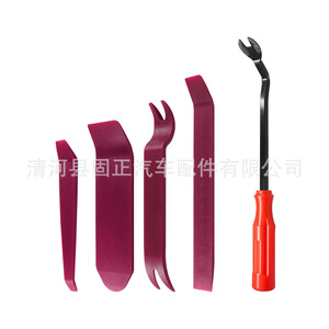 เครื่องมือถอดคลิปติดรถยนต์ ชุด 5 ชิ้น เครื่องมือพลาสติกสำหรับซ่อมแผงภายในเครื่องเสียงนำทาง - Product Image 3