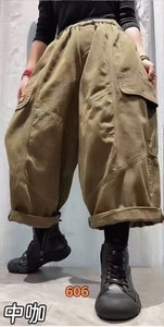<span class=keywords><strong>Pantalon</strong></span> cargo <span class=keywords><strong>femme</strong></span> style rétro, couleur unie, coupe ample, jambe large, taille élastique, ourlet retroussé, <span class=keywords><strong>chic</strong></span> et tendance - Product Image 4