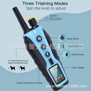 Collier de dressage pour chien SmartPet avec écran couleur, vibrations, choc, son, étanche, rechargeable, contrôle des aboiements pour chiens - Product Image 2