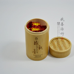 <b>Bamboo</b> Tea Canister Chinese Tea Gift <b>Bamboo</b> Lid Storage <b>Container</b> For Tea Packaging Chongqing China - Product Image 4
