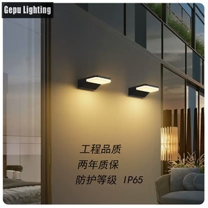 Nouveau Style <span class=keywords><strong>Simple</strong></span> Applique Murale Extérieure Creative LED Face Vers Le Bas <span class=keywords><strong>Simple</strong></span> Côté Lumineux <span class=keywords><strong>Plaque</strong></span> De Porte Étanche Balcon Avant Terrasse - Product Image 3