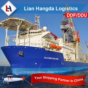 Logistiek Agent Schip Fcl En Lcl Lading Met Goedkoopste Prijs Douane En Belasting Opgenomen Om Usa/Maleisië/Duitsland/Australië/Engeland