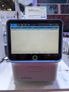 EURVET出厂价一体式AI动物实验室检测解决方案兽医设备血液学分析仪兽医CBC - Product Image 2