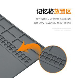 Tapis de réparation numérique résistant aux hautes températures, anti-brûlure, anti-corrosion, en silicone, pour équipements de réparation de téléphones portables - Product Image 2