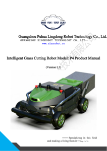 Multi-purpose <b>Mini</b> Electric Lawn Mower Suitable for All Terrains OEM/ODM Customization Services for Lawn Mowers Available For - Product Image 5