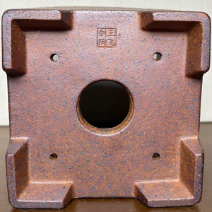 Pot de fleurs carré en argile violette Yixing, style rétro contemporain, gravé à la main, pour <span class=keywords><strong>jardin</strong></span> et bonsaï - Product Image 6
