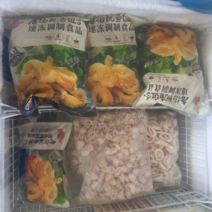 <span class=keywords><strong>Pulpo</strong></span> congelado para uso en restaurantes, Tentáculo y anillo de calamar listo para freír, alimentos preparados envasados a granel - Product Image 1