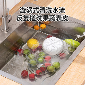 Mini Portable Turbine Washing Machine Automatic Electric Plastic Housing For Travel Dorm Underwear Socks Washing - Product Image 4