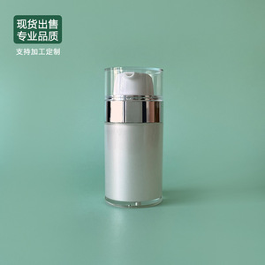 Botella de vacío acrílica de doble capa para emulsión de 30ml 50ml con revestimiento de pulverización electrochapado para crema facial cosmética y crema para la piel - Product Image 4