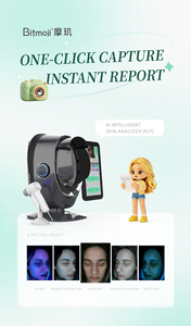 กล้องวิเคราะห์ผิวหน้า AI 3 มิติ กล้องวิเคราะห์ใบหน้า กระจกวิเศษ สแกนเนอร์ดูแลผิว สแกนเนอร์ผิวสำหรับใช้ในบ้าน - Product Image 6
