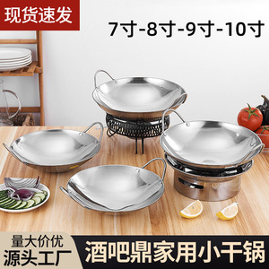 Caldero de acero inoxidable extra grueso, olla redonda para cocinar con estufa de alcohol - Product Image 5