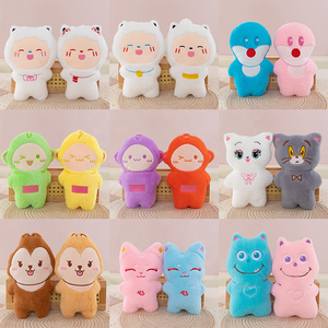 ตุ๊กตา<span class=keywords><strong>โด</strong></span>ราเอมอนน่ารักนุ่มพิเศษ ขนาด 8 นิ้ว ผลิตจากใยฝ้าย PP ของเล่นตุ๊กตาสัตว์สำหรับเด็ก ของเล่นตุ๊กตาสั่งทำพิเศษ บรรเทาความเครียด ขายส่งจากโรงงาน - Product Image 3