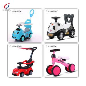 الطفل متعددة الوظائف في الهواء الطلق داخلي القيادة طفل الباندا انزلاق تذبذب لعب ركوب على سيارة النواء للأطفال - Product Image 6