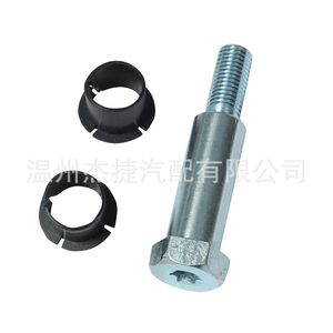 Varillaje de Transmisión para Ford F150 F250 F350, para Cajas de Cambio 600-602 600602, Aplicable a Transmisiones de Camiones - Product Image 2