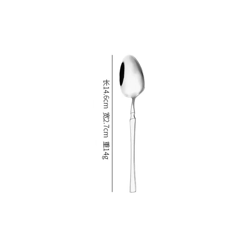 Cuillère à thé en argent