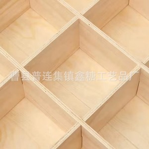 Wooden Flip Top Compartmentalized Storage Box With Transparent Lid For Tea <b>Sugar</b> Jewelry 8.7cm High Rectangle Shape - Product Image 4