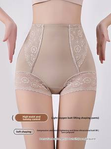 Calças de cintura alta que modelam a barriga com alta elasticidade e design sexy em renda para um efeito de modelagem da barriga. - Product Image 2