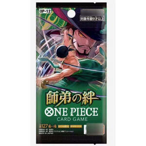 <span class=keywords><strong>Carte</strong></span> da Gioco Originali Giapponesi OP12 One Piece Legacy of the Master, Collezione Anime, Booster Box - Product Image 1