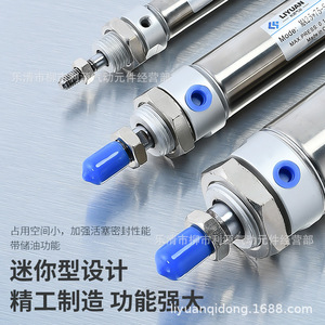 Cilindro Neumático Miniatura de Acero Inoxidable Liyuan MA16 25SX50 CA Tipo Pistón - Product Image 4