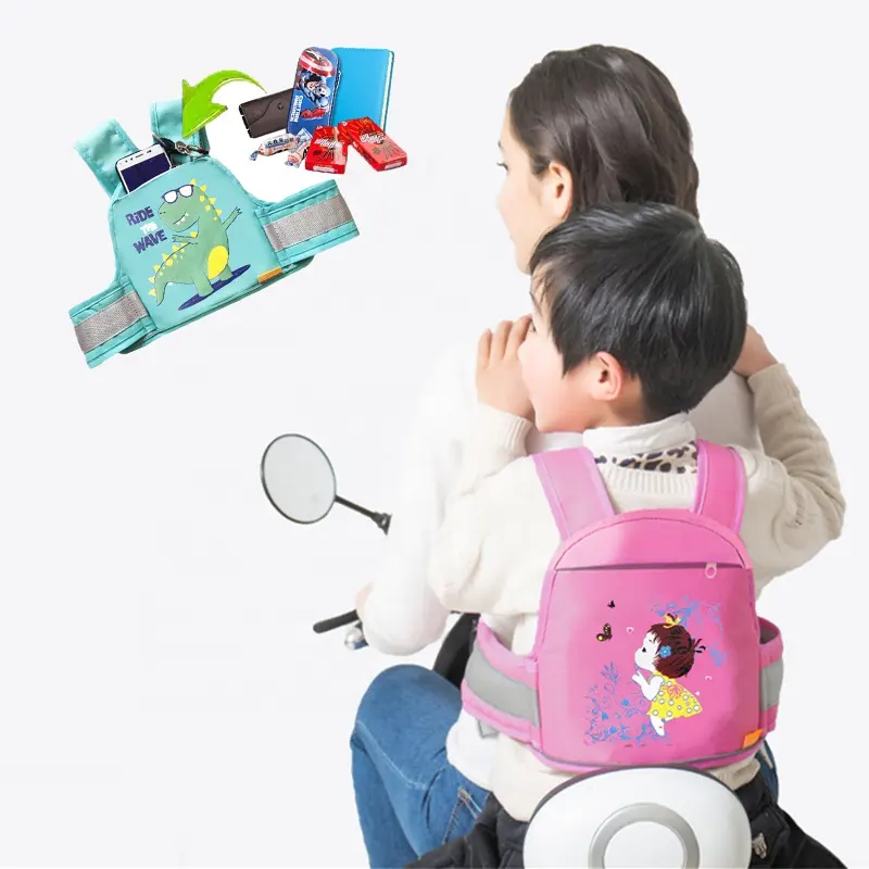 自転車に乗る男の子のためのホット販売保護キッズシートジッパーバッグ付き安全セキュリティベルト家庭用ベビーケア製品