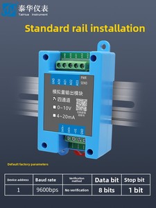 RS485 để Đầu ra Analog chuyển đổi 4-20mA 0-10V modbus rtu chủ nô lệ đa kênh bị cô lập Transmitter - Product Image 5